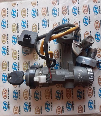 Antena inmovilizador Hyundai - repuesto Hyundai