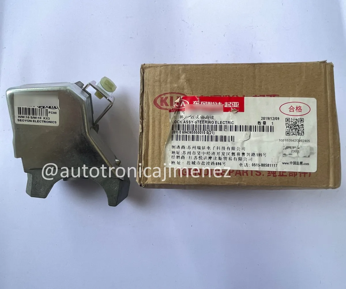 TRABA VOLANTE ESCL ELV KIA CARNIVAL 81900-A9000 - repuesto Kia