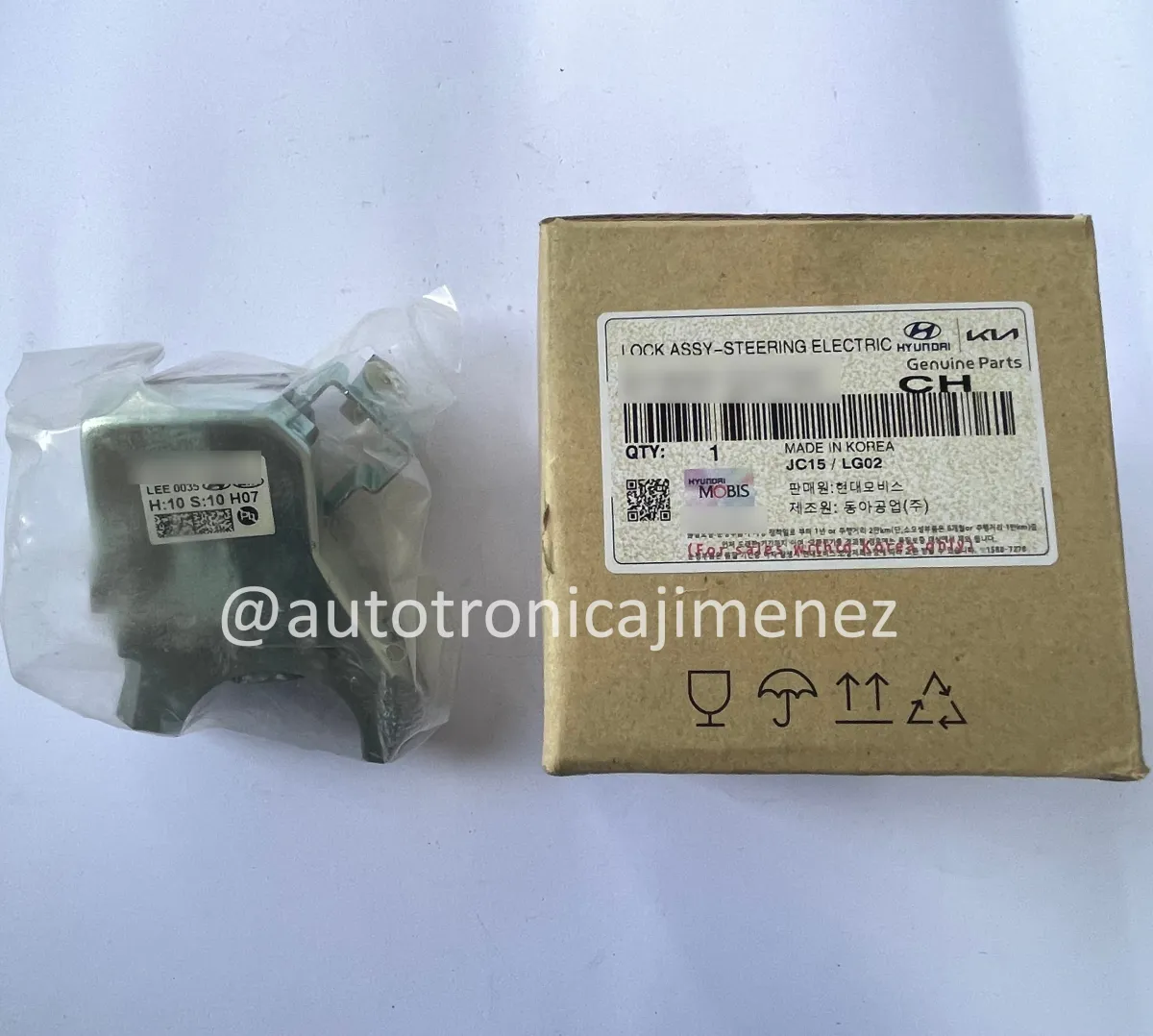 TRABA VOLANTE ESCL ELV KIA NIRO 81900-G2700 - repuesto Kia